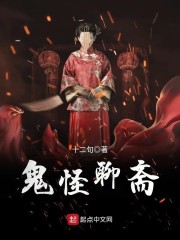 冒牌上尉