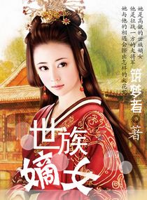 霞理沙