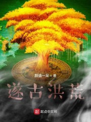 熊猫烧香下载