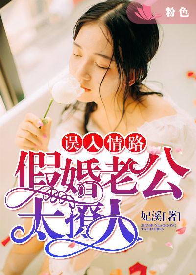 为什么是过五六次还是进不去