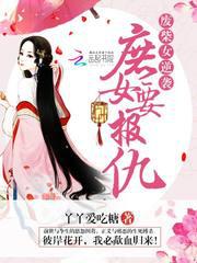 豹纹竹芋图片