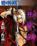 唐时聿江诺