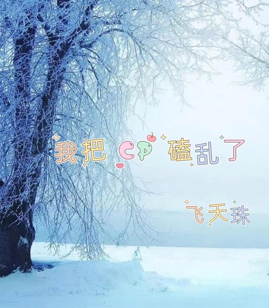 gay18无套禁18漫画网站
