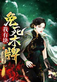 短文麻辣办公室合集