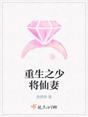 我的26岁后妈全文阅读