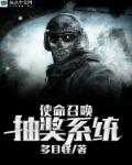 三年片免费观看