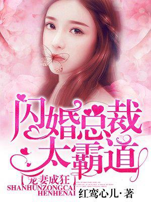 三点美女