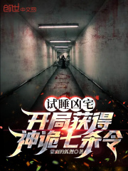草莓 榴莲 丝瓜 绿巨人ios