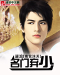 俩女一杯视频