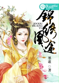 小花喵水蜜桃