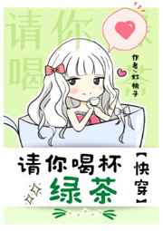 色.com