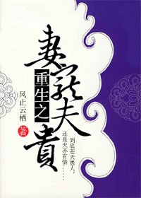 张晓梵
