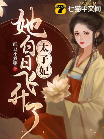 三门齐开是什么姿势
