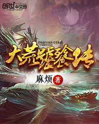 男生女生一起差差的App大全下载熊猫