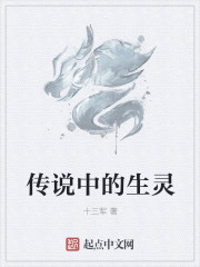 醉花阴酌青栀1v2po