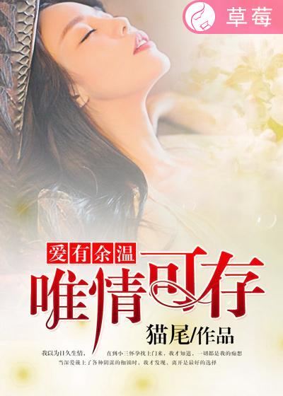 葡萄视频官网
