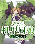 韩国vip秀663