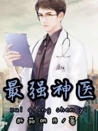 柔软的肉体波多野结衣