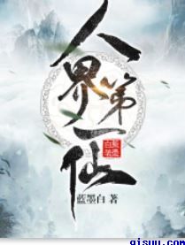 被子里怎么无声自罚疼到哭