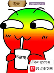 往下面放什么像舌头
