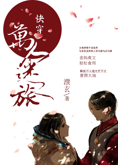 人类是怎样交匹配