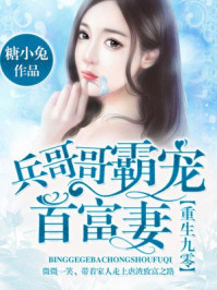 有没有人知道91网址是多少
