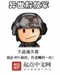 7m凹凸精品分类大全免费