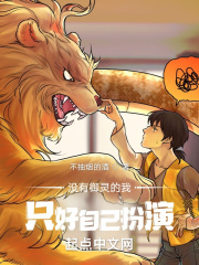 打男孩子光pg的方法有哪些
