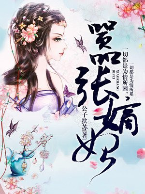 盘龙txt下载
