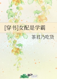 性交网站