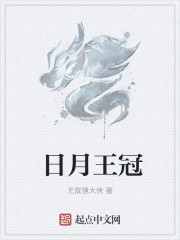 琪琪影视