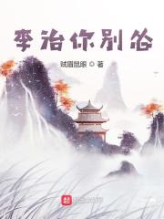 街拍丝袜脚