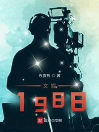 一生错爱多兰