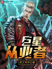 谍错网电视剧佛陀
