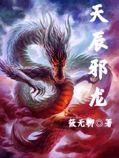 吸血鬼h