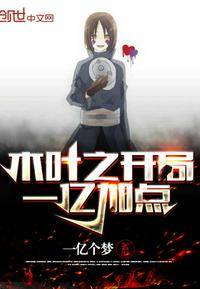 傅沉寒姜咻小说
