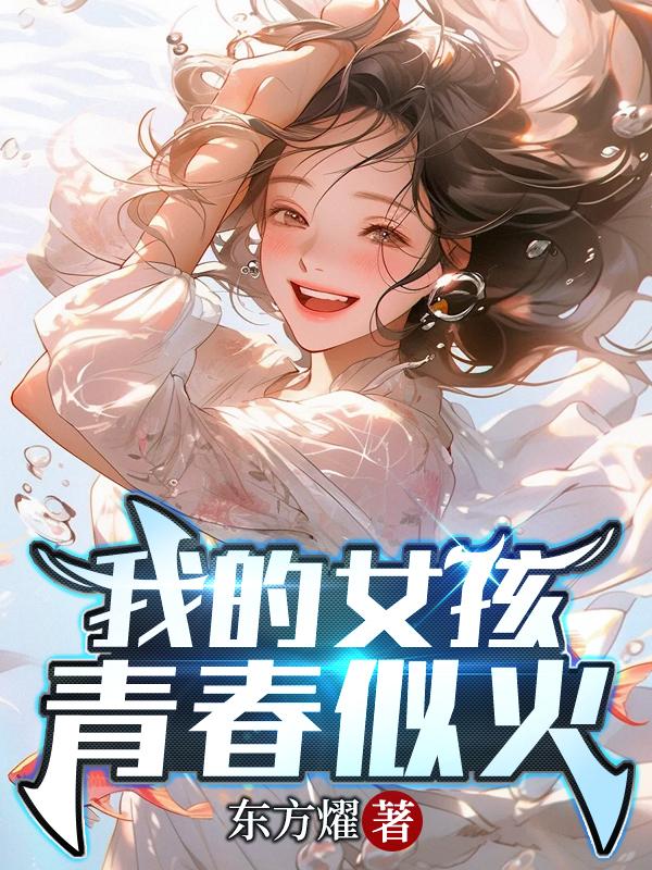 午夜dj免费完整影视大全