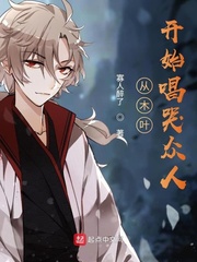 铃木一silk在线观看