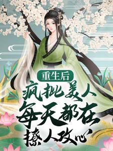 28282手机电影在线