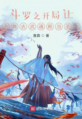 海量午夜小说