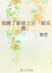 月上重火天籁纸鸢