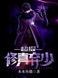 一博