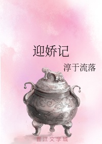 水北天南