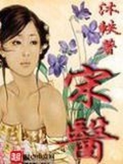 格雷厄姆