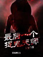 2024大香蕉伊在线a