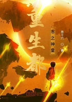 无敌寂寞