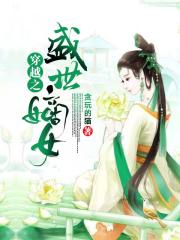 男男监狱(h)