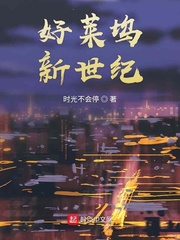 1room所有姿势解锁攻略