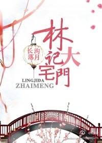 久久大量国产情侣