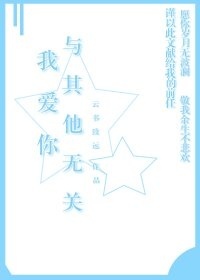 a毛片在线
